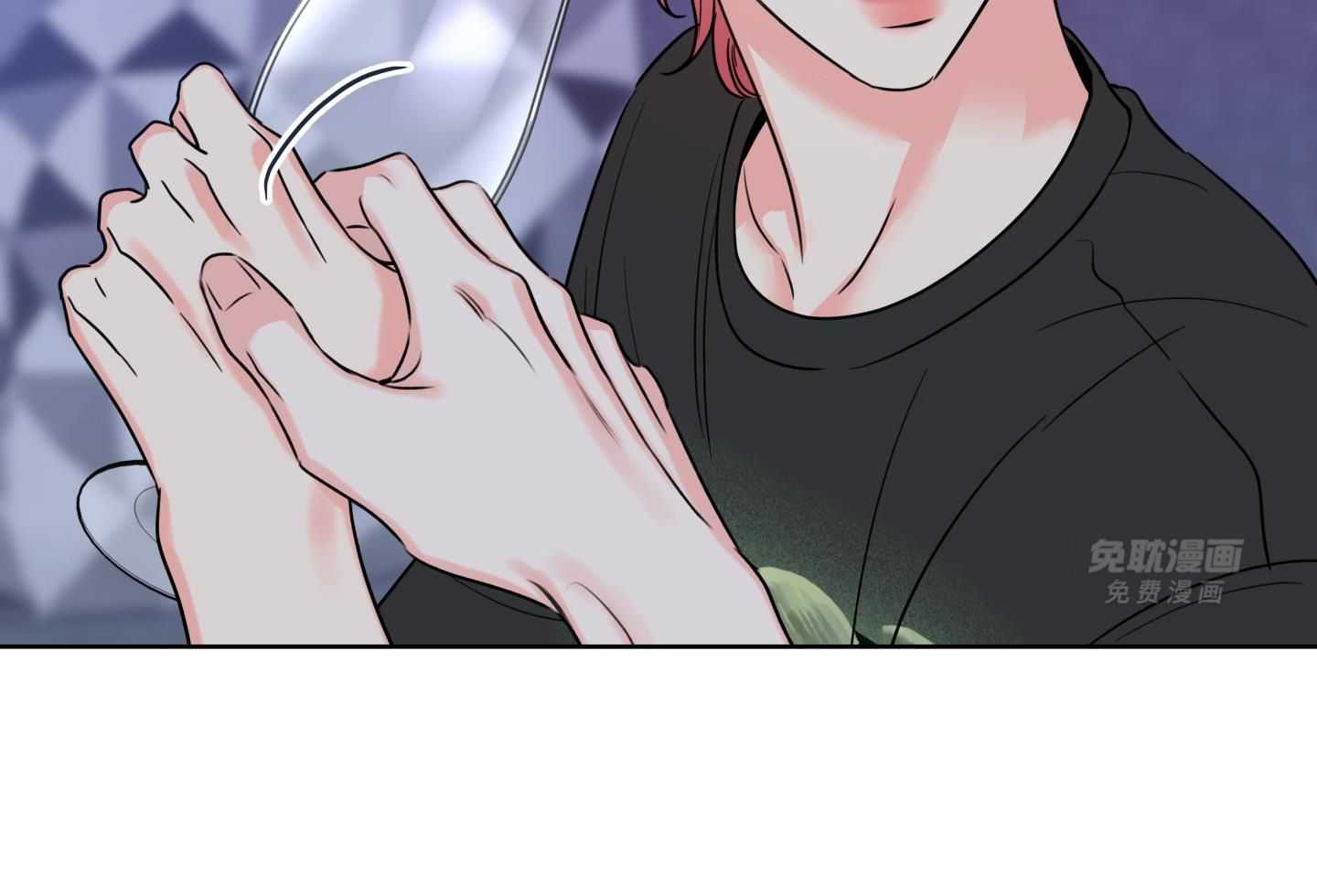 甜蜜的麻烦 第24话 第44页