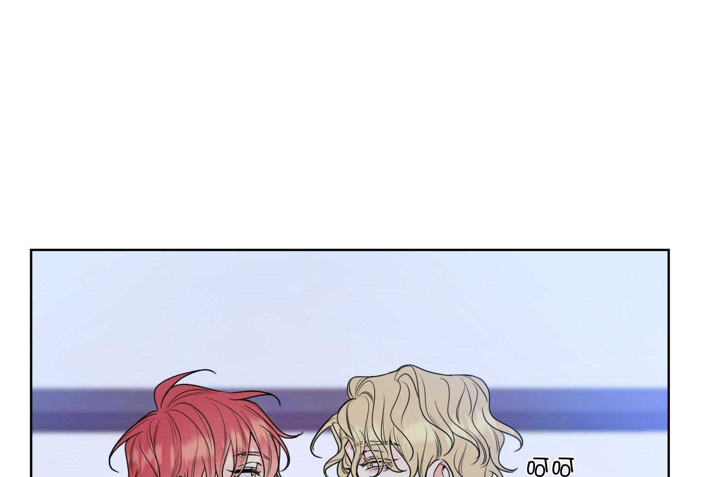 甜蜜的麻烦 第24话 第45页