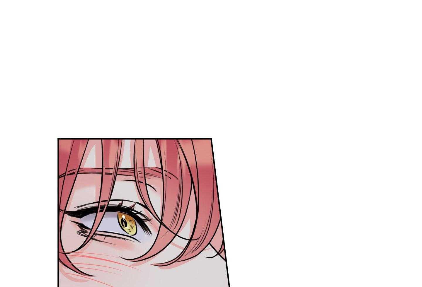 甜蜜的麻烦 第24话 第51页