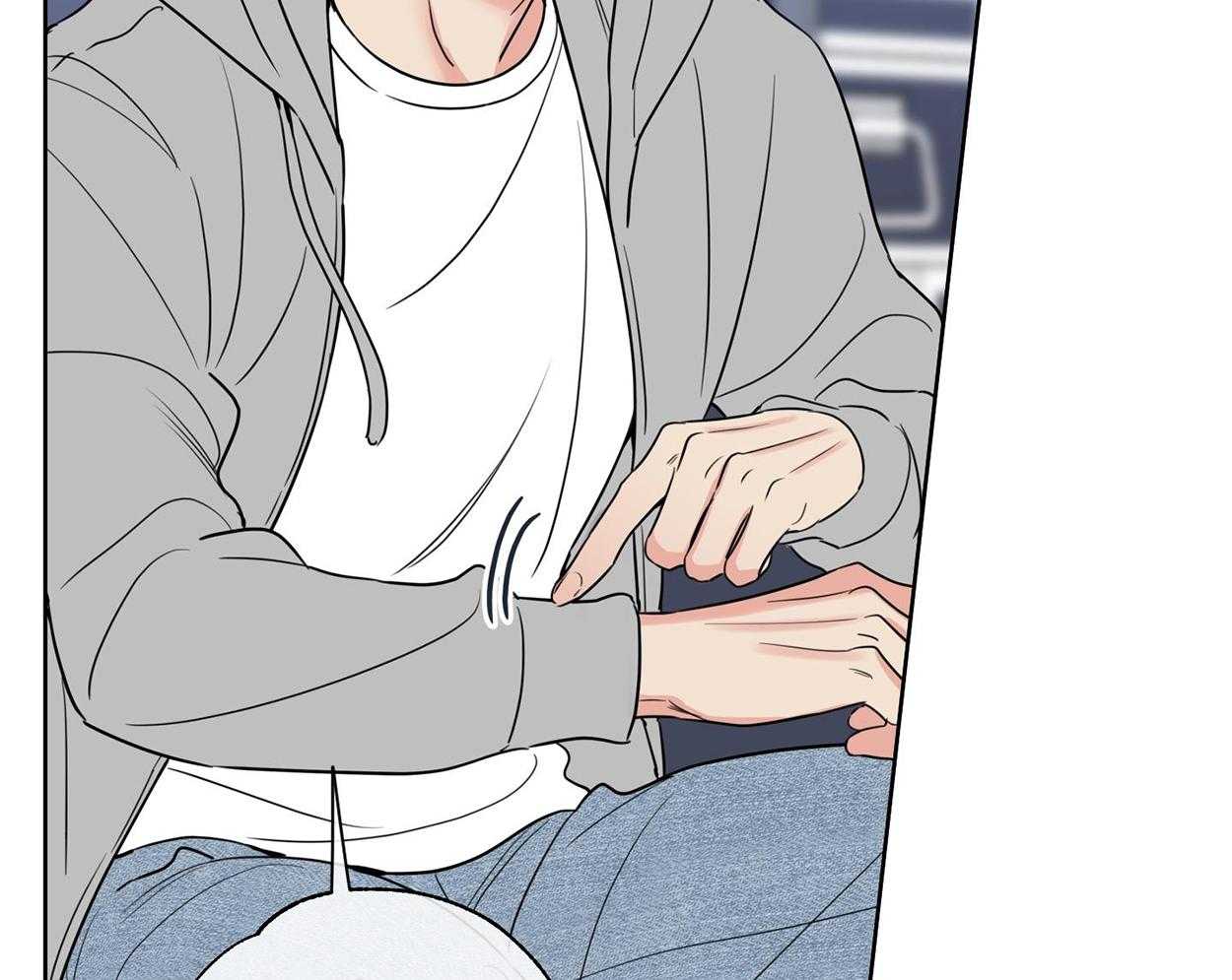 甜蜜的麻烦 第25话 第26页