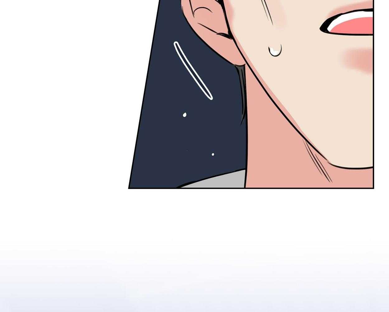 甜蜜的麻烦 第25话 第29页