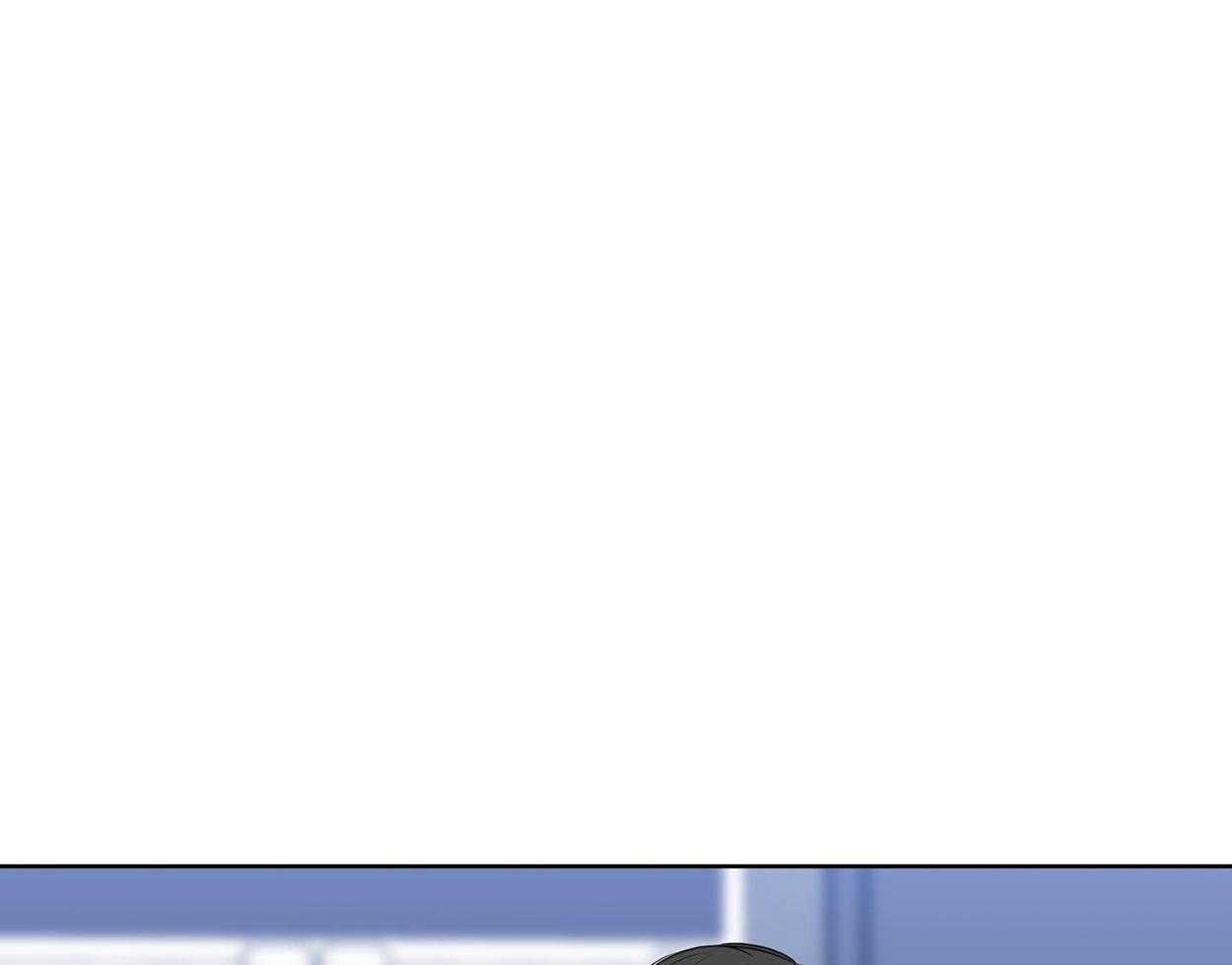 甜蜜的麻烦 第25话 第41页