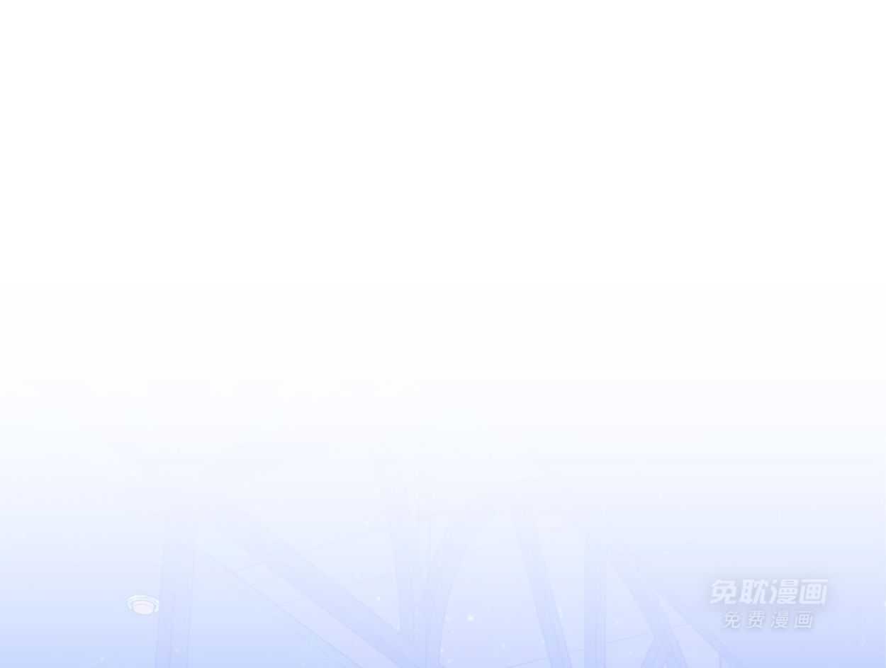 甜蜜的麻烦 第25话 第47页