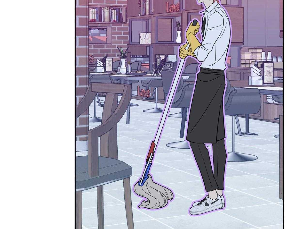 甜蜜的麻烦 第25话 第51页