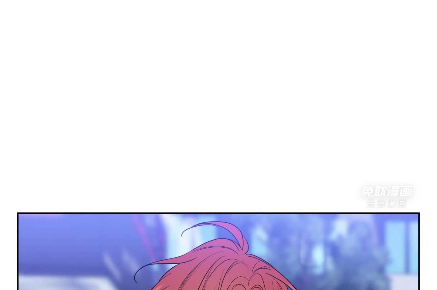 甜蜜的麻烦 第26话 第39页