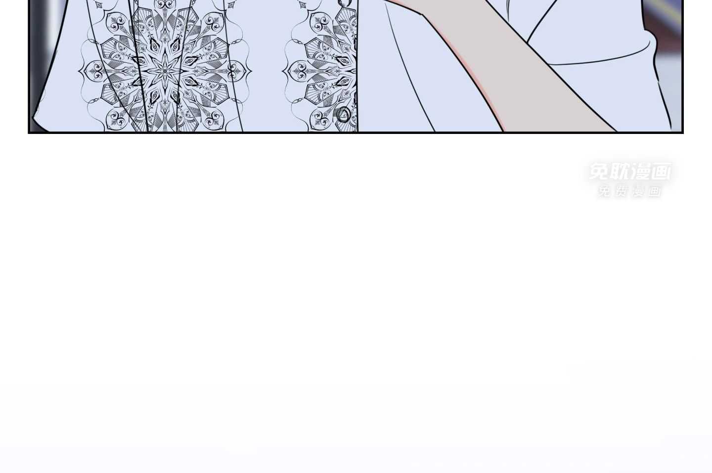 甜蜜的麻烦 第26话 第41页