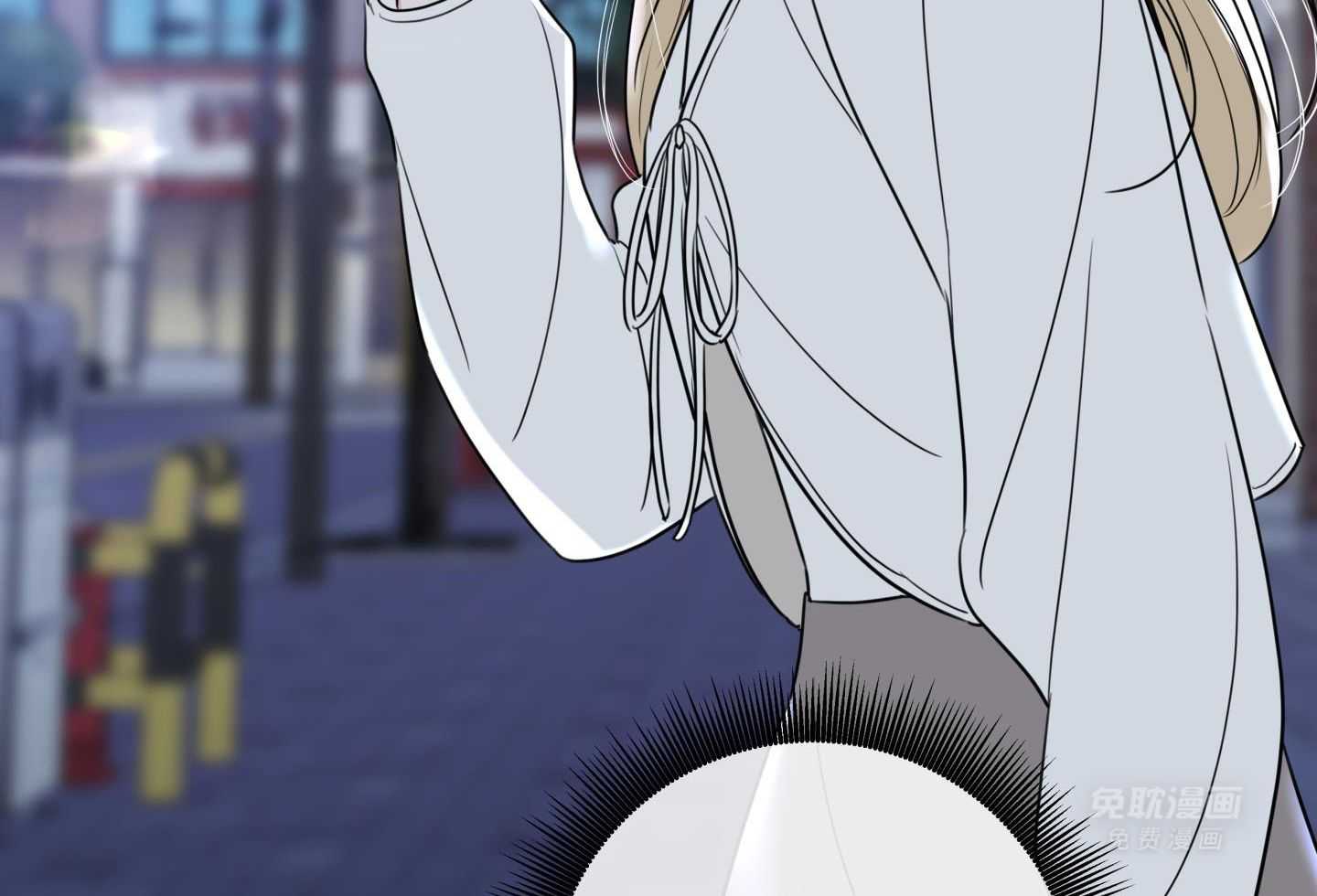 甜蜜的麻烦 第26话 第44页