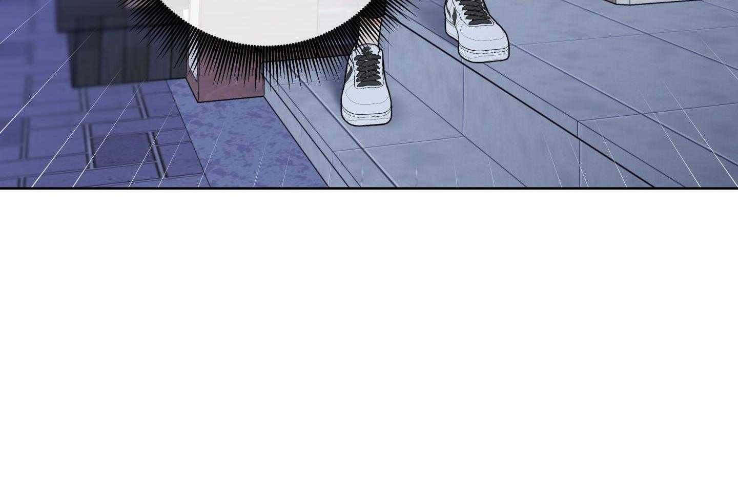 甜蜜的麻烦 第26话 第50页