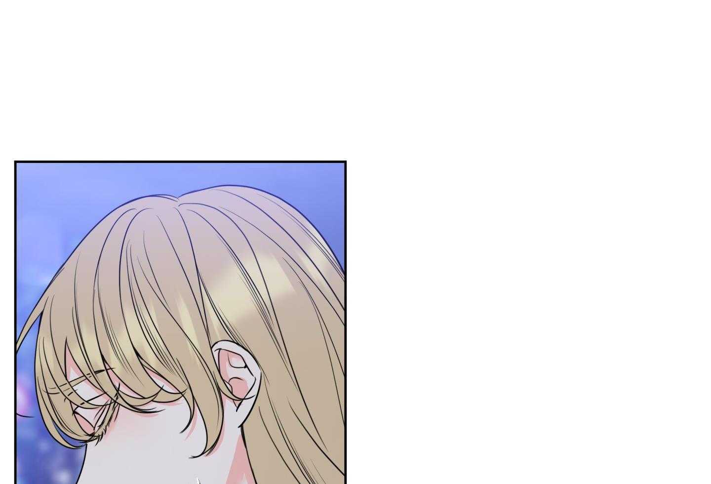 甜蜜的麻烦 第26话 第53页