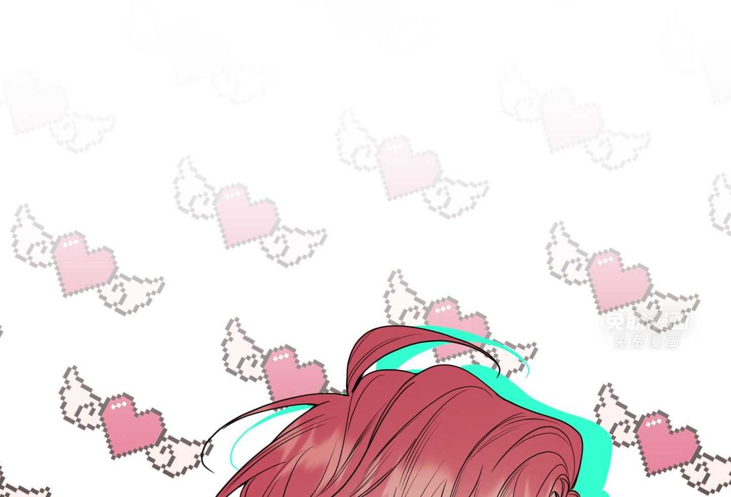 甜蜜的麻烦 第26话 第56页