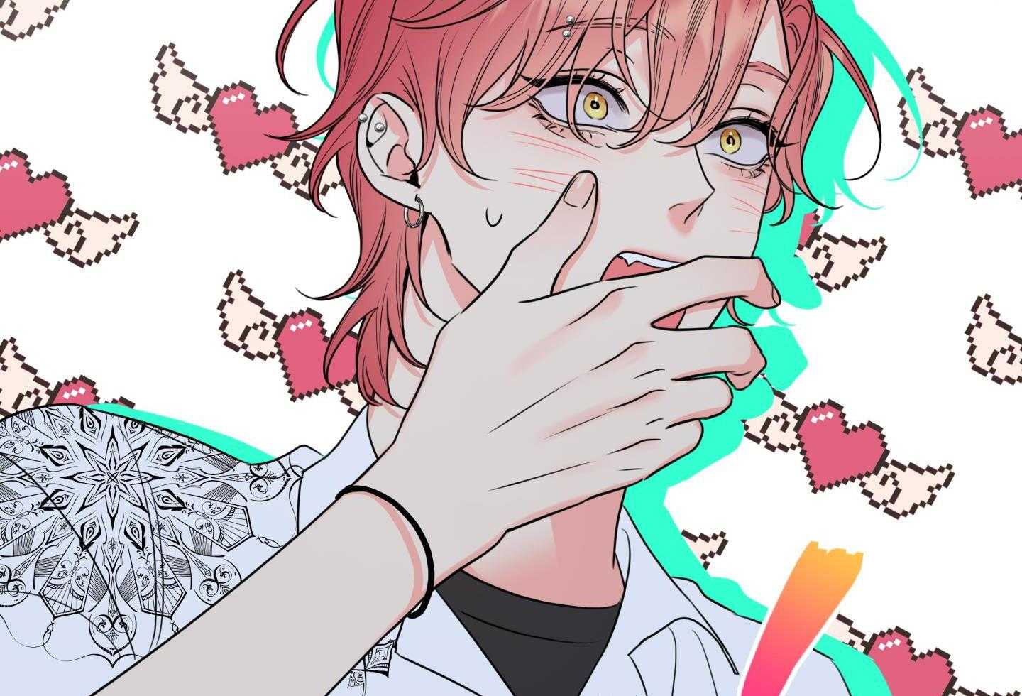 甜蜜的麻烦 第26话 第57页