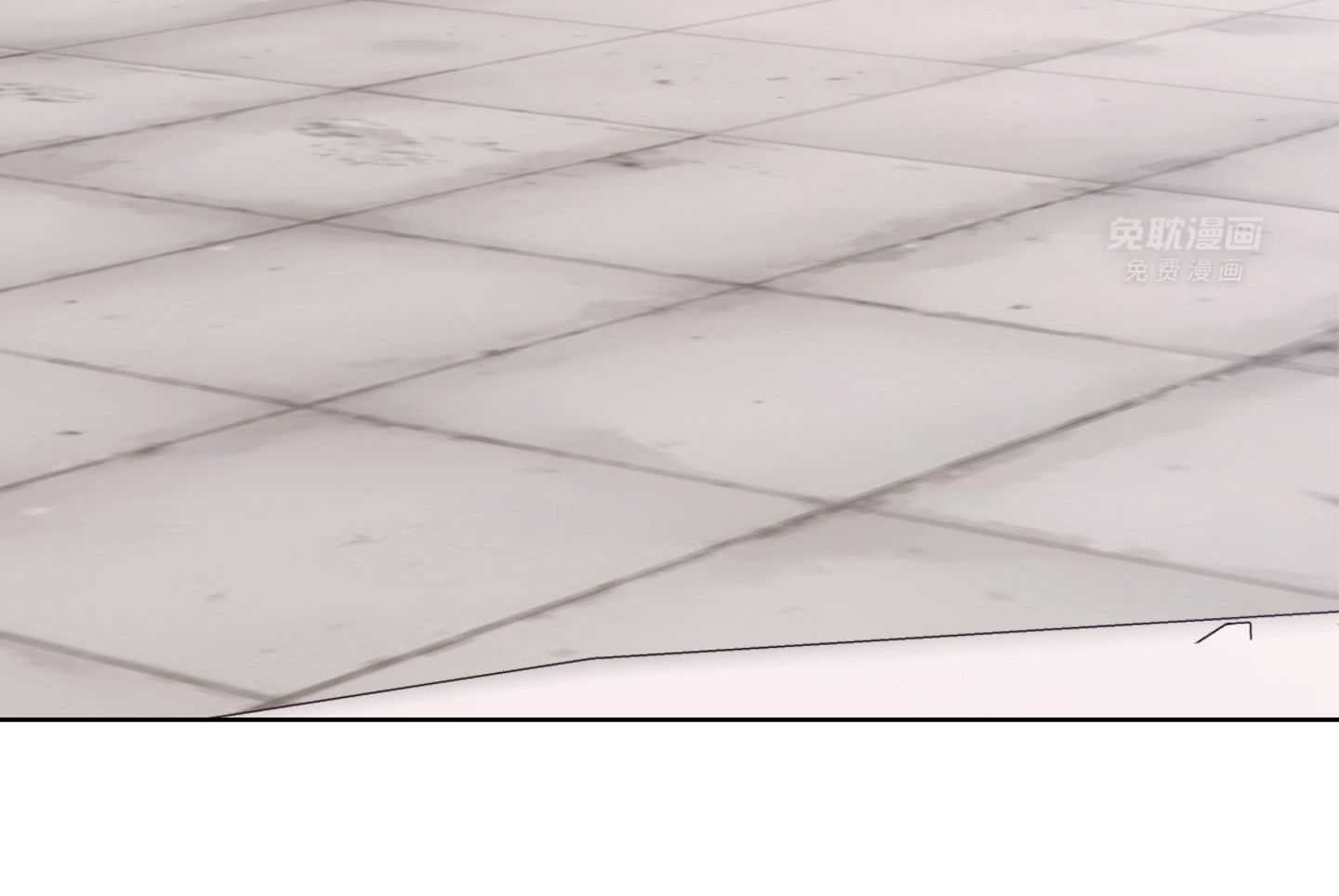 甜蜜的麻烦 第27话 第4页