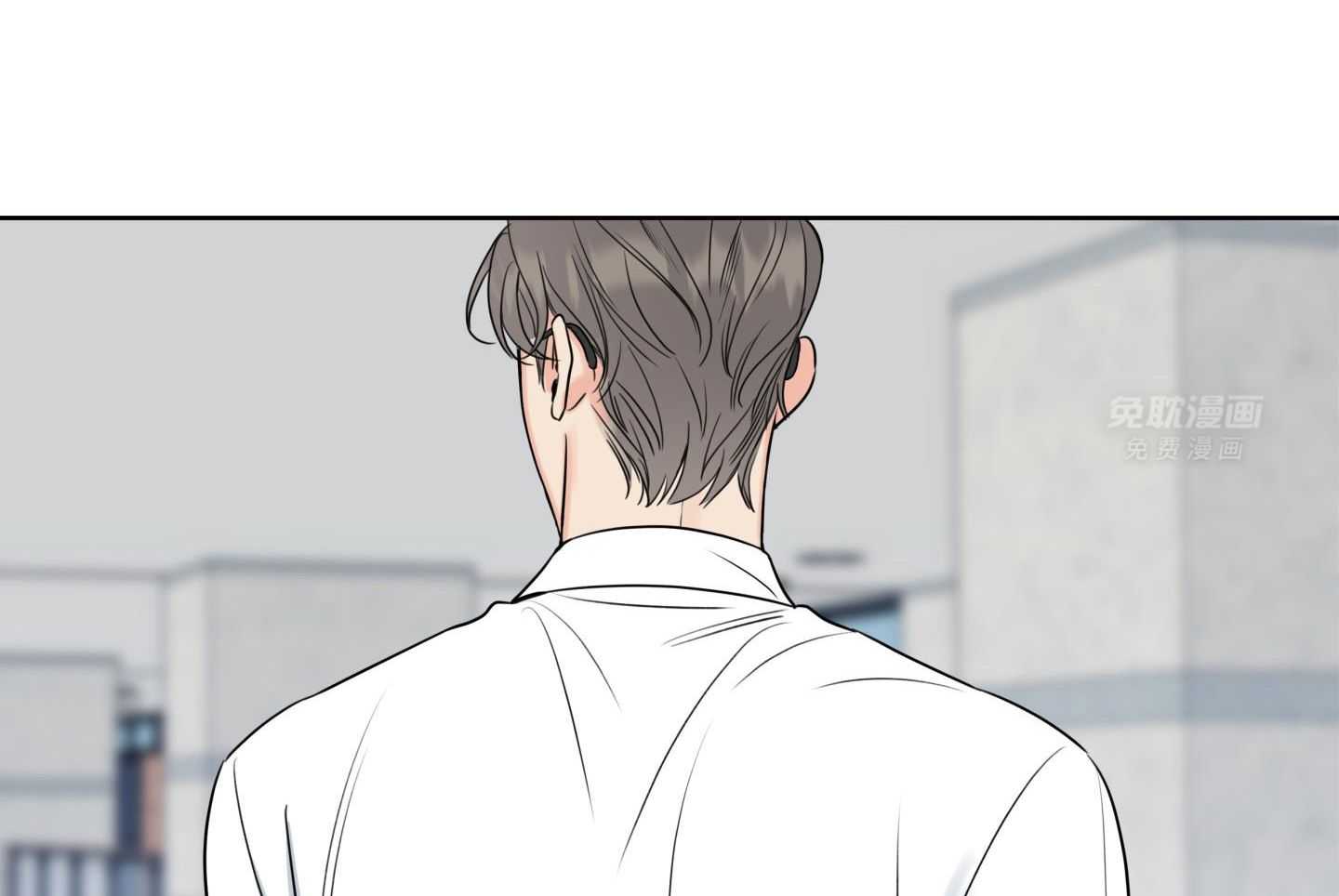 甜蜜的麻烦 第27话 第12页