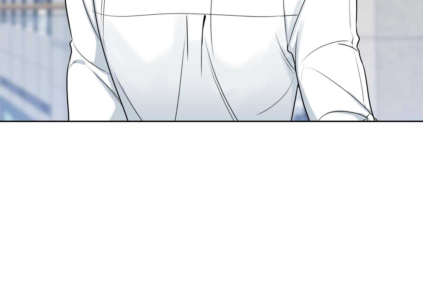 甜蜜的麻烦 第27话 第13页