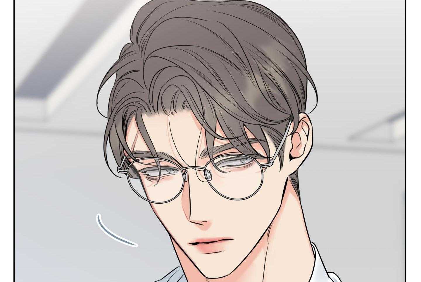 甜蜜的麻烦 第27话 第16页