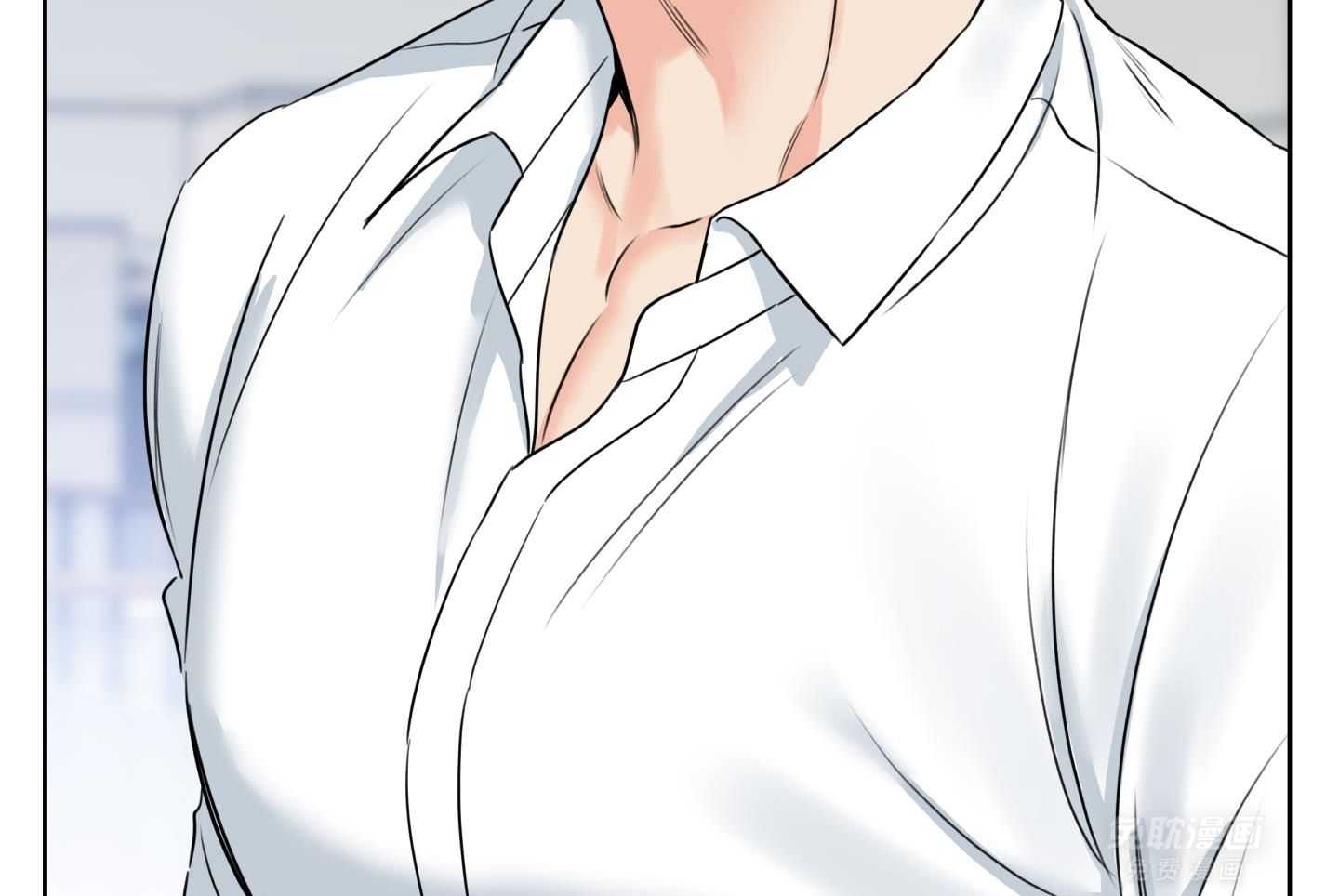 甜蜜的麻烦 第27话 第17页