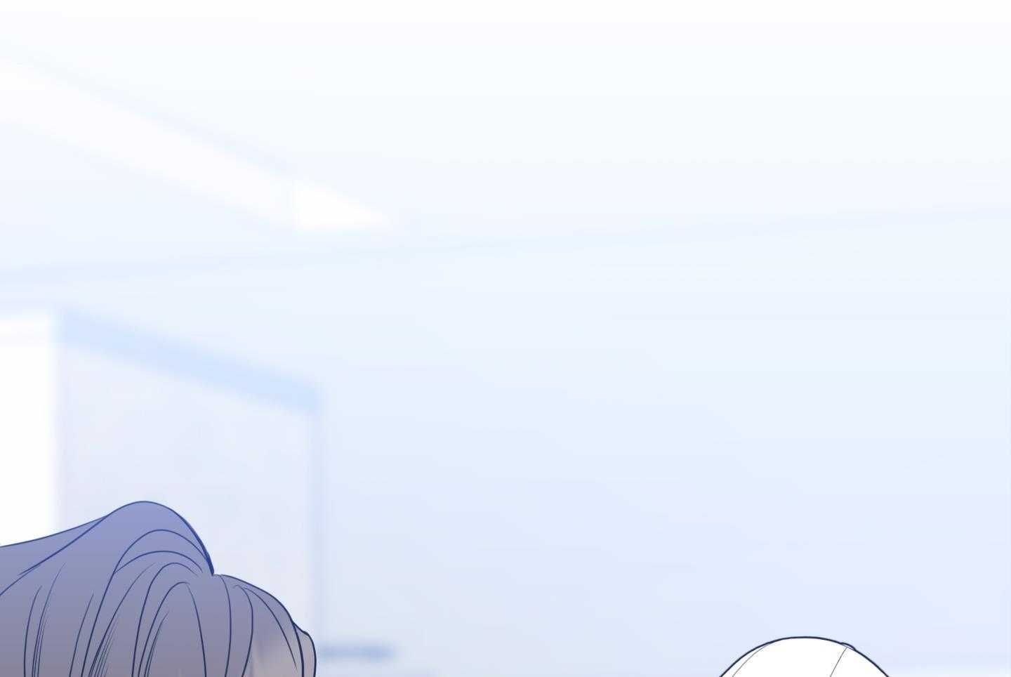 甜蜜的麻烦 第27话 第19页