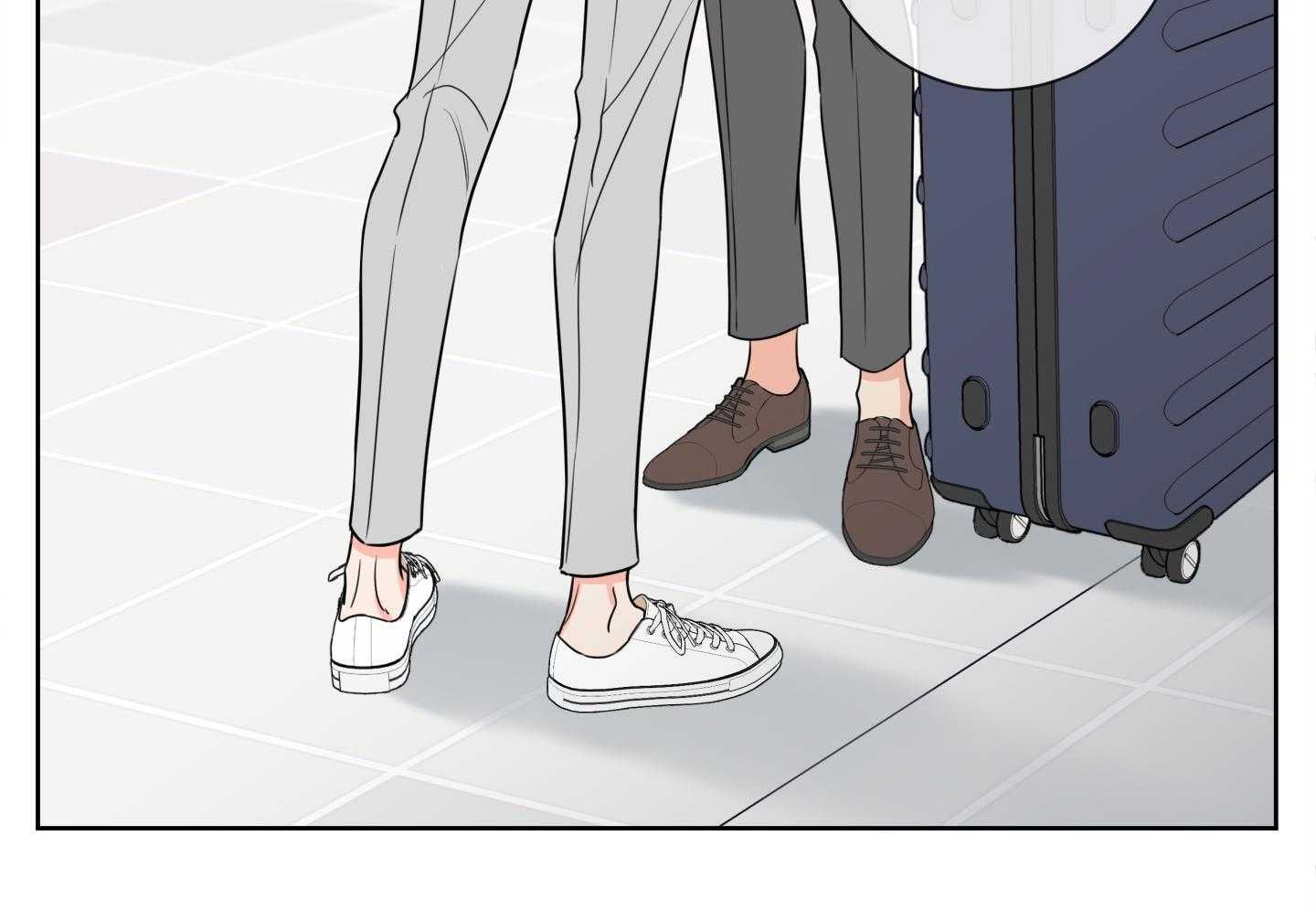 甜蜜的麻烦 第27话 第25页