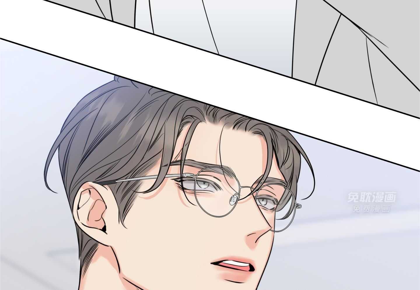 甜蜜的麻烦 第27话 第29页