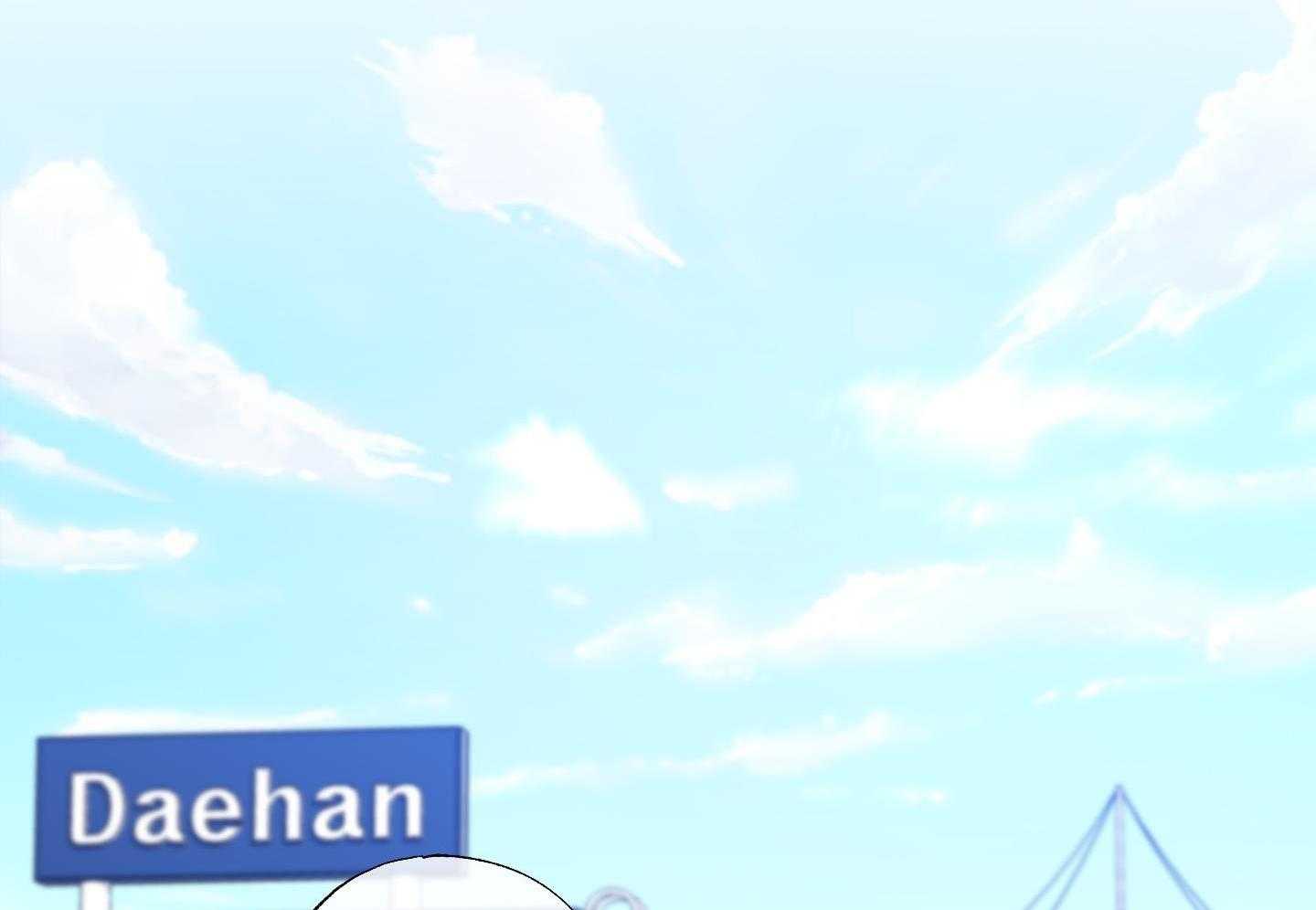 甜蜜的麻烦 第27话 第37页