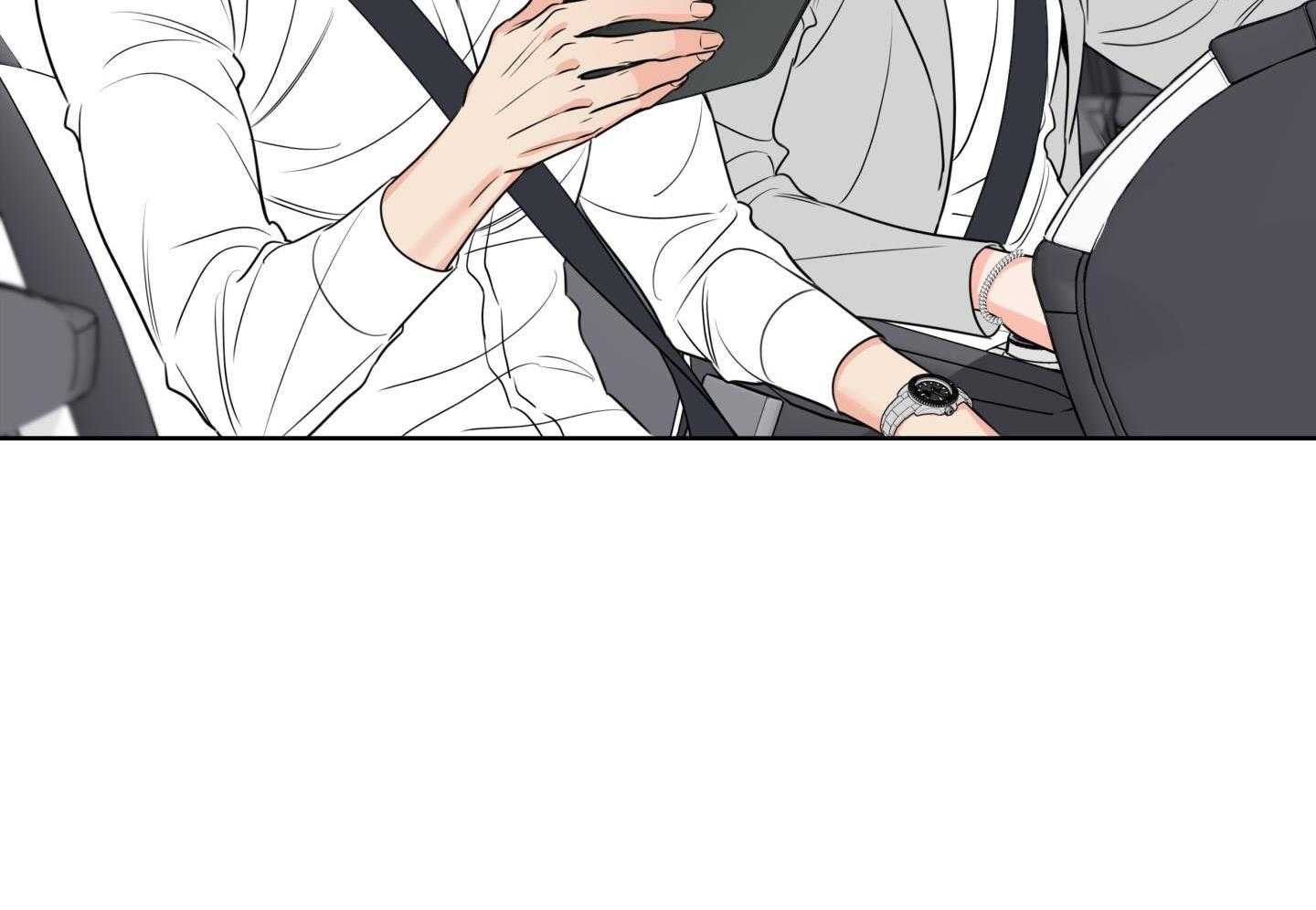 甜蜜的麻烦 第27话 第41页