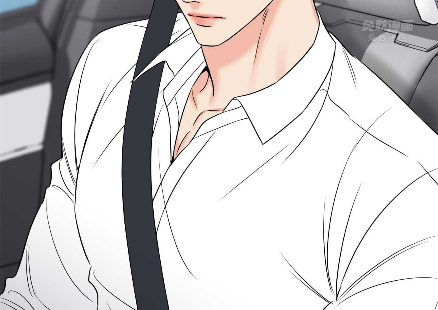 甜蜜的麻烦 第27话 第46页