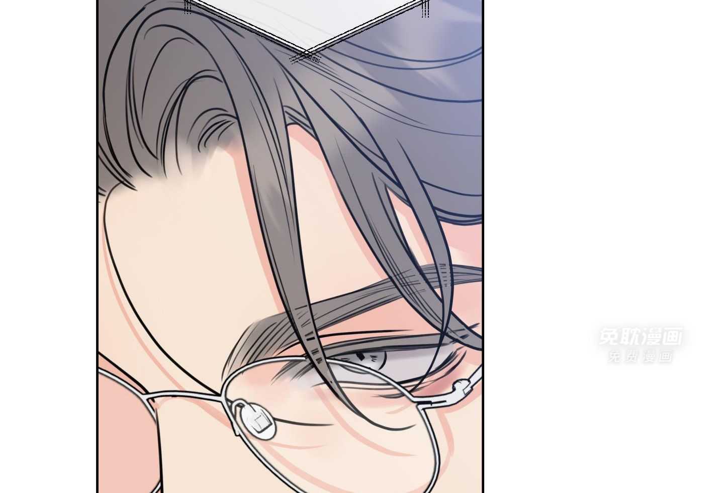 甜蜜的麻烦 第27话 第58页