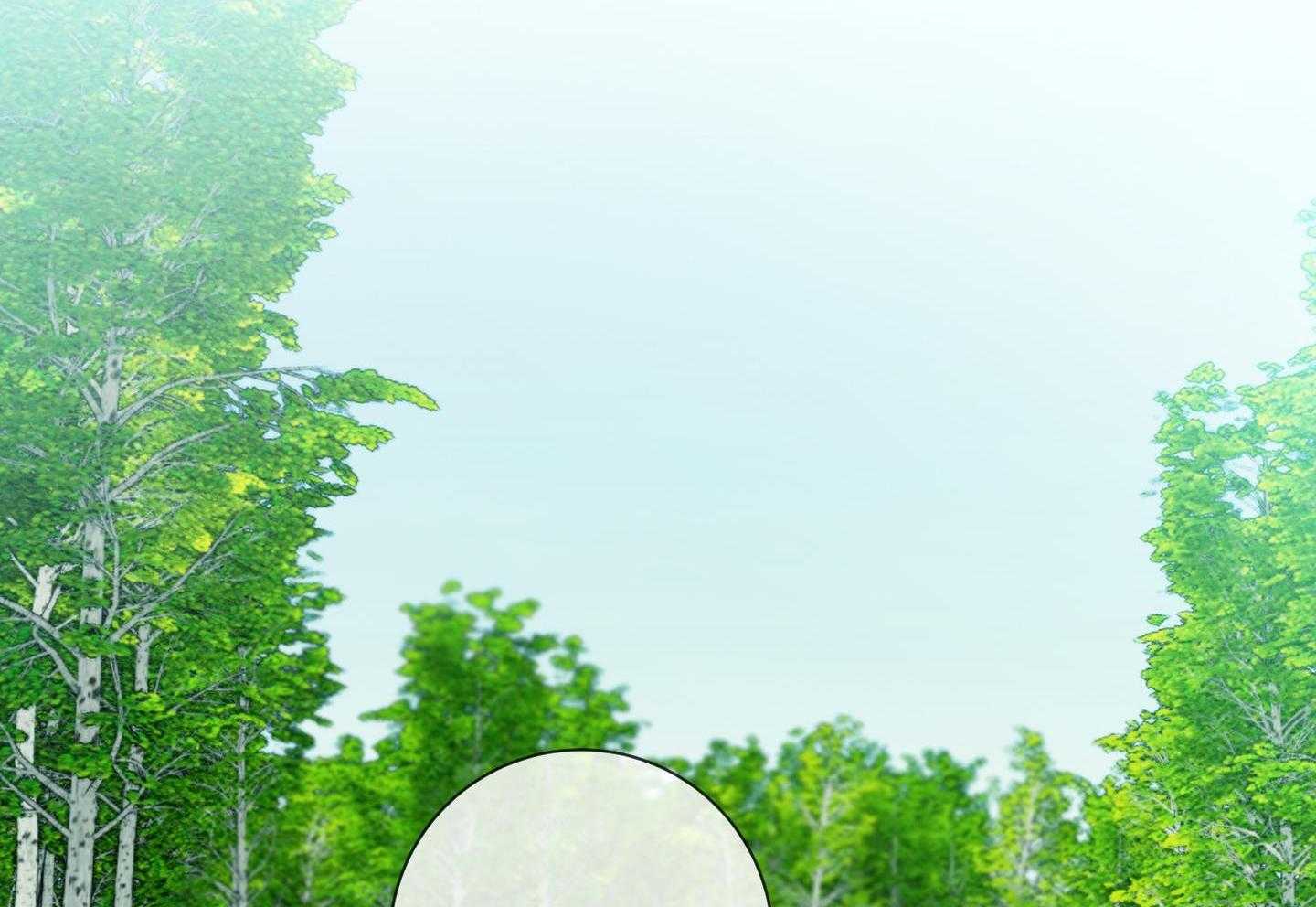 甜蜜的麻烦 第27话 第73页