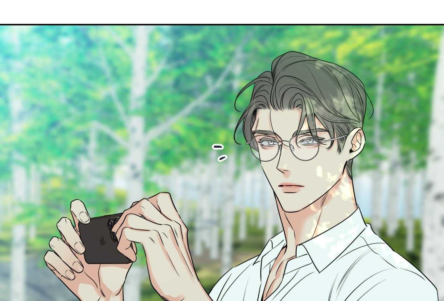 甜蜜的麻烦 第28话 第4页