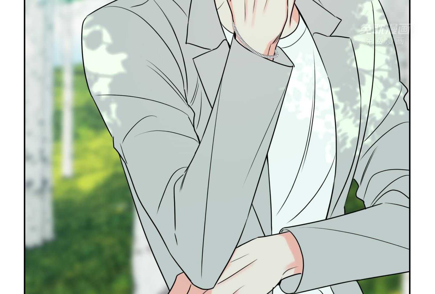 甜蜜的麻烦 第28话 第7页