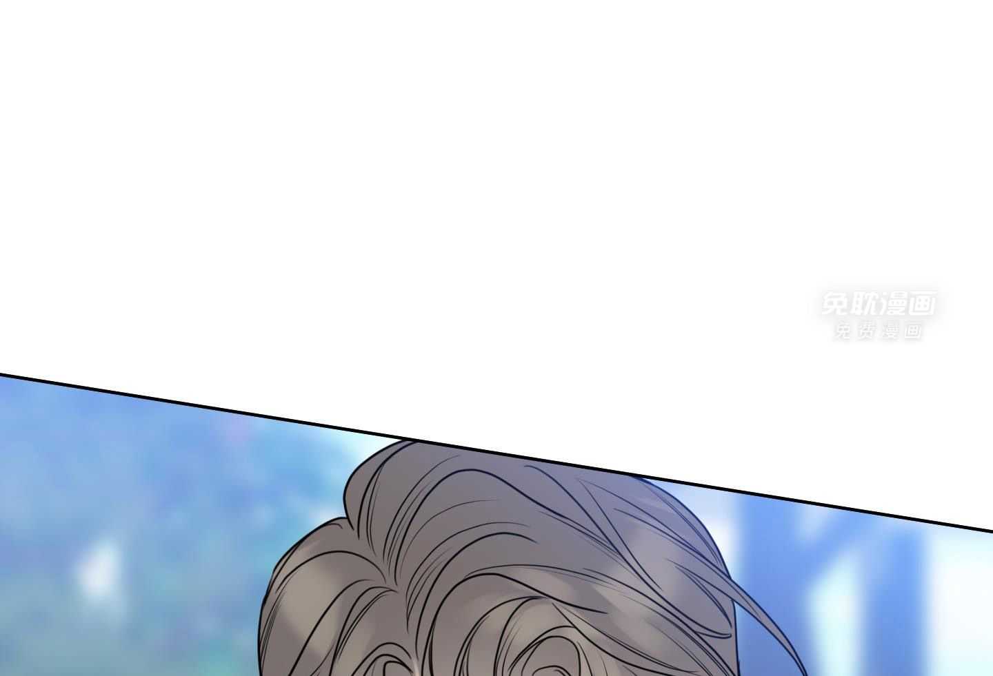 甜蜜的麻烦 第28话 第32页