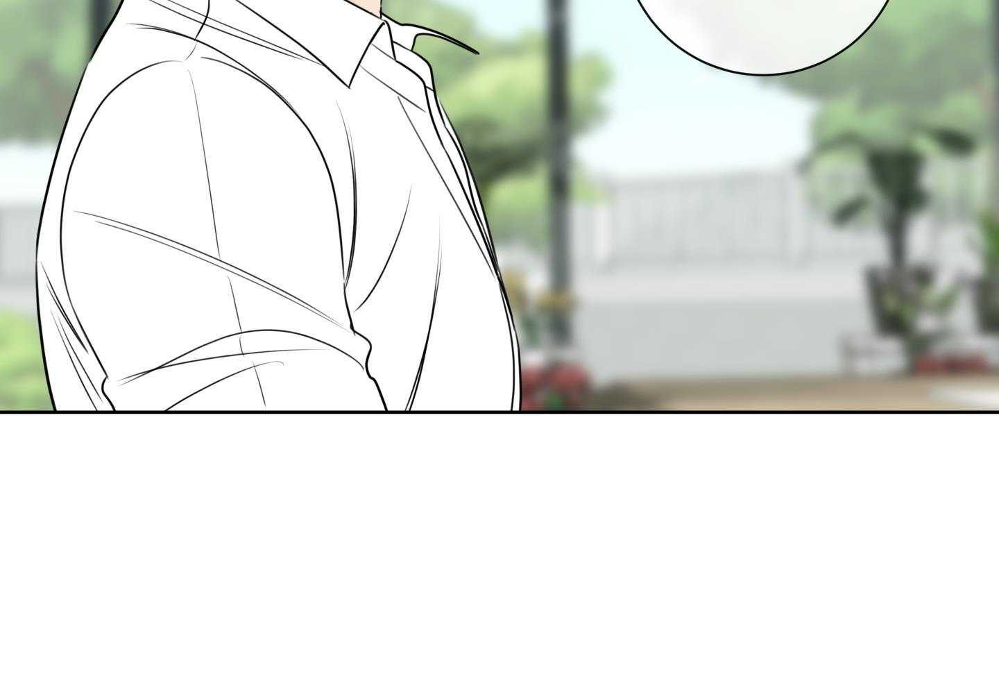 甜蜜的麻烦 第28话 第40页