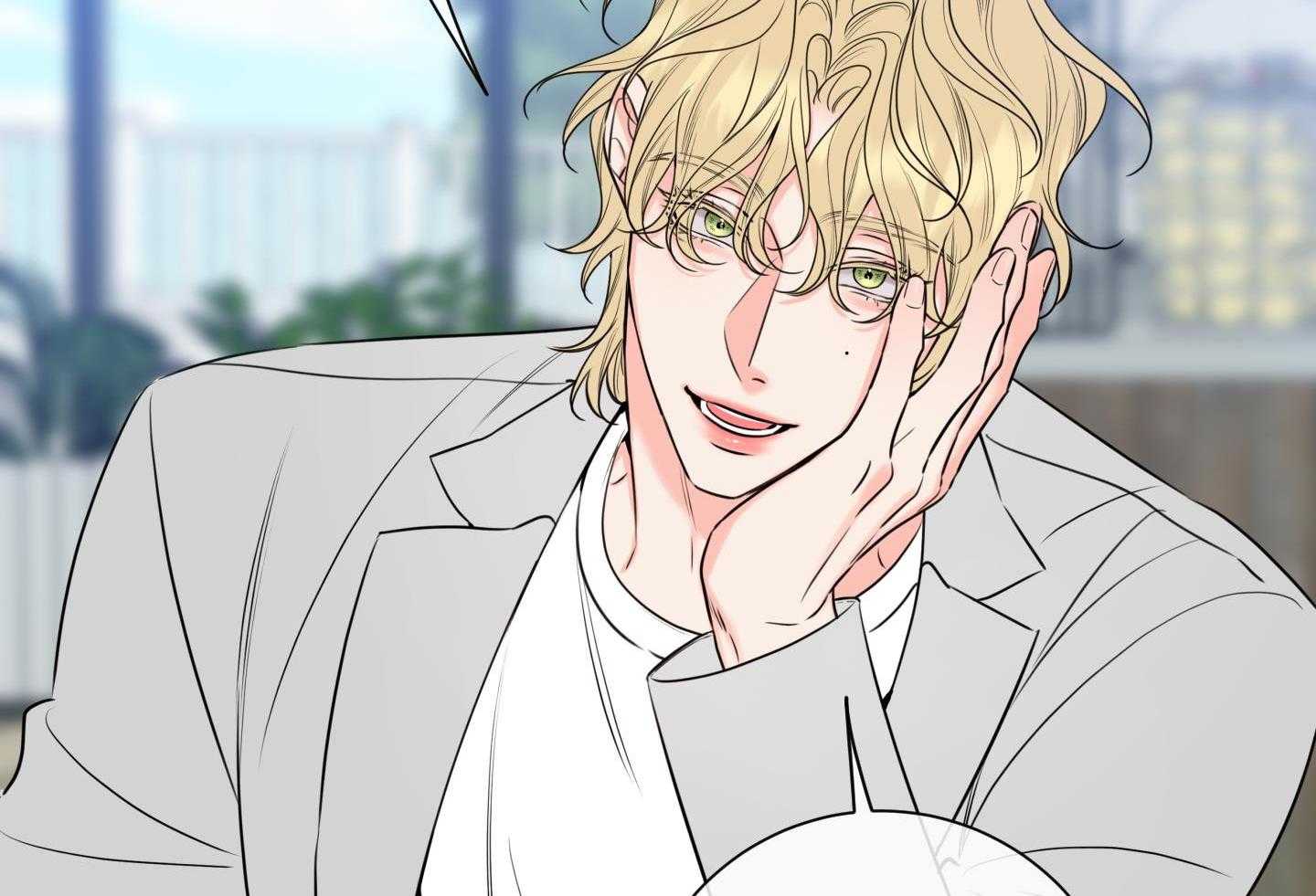 甜蜜的麻烦 第28话 第46页