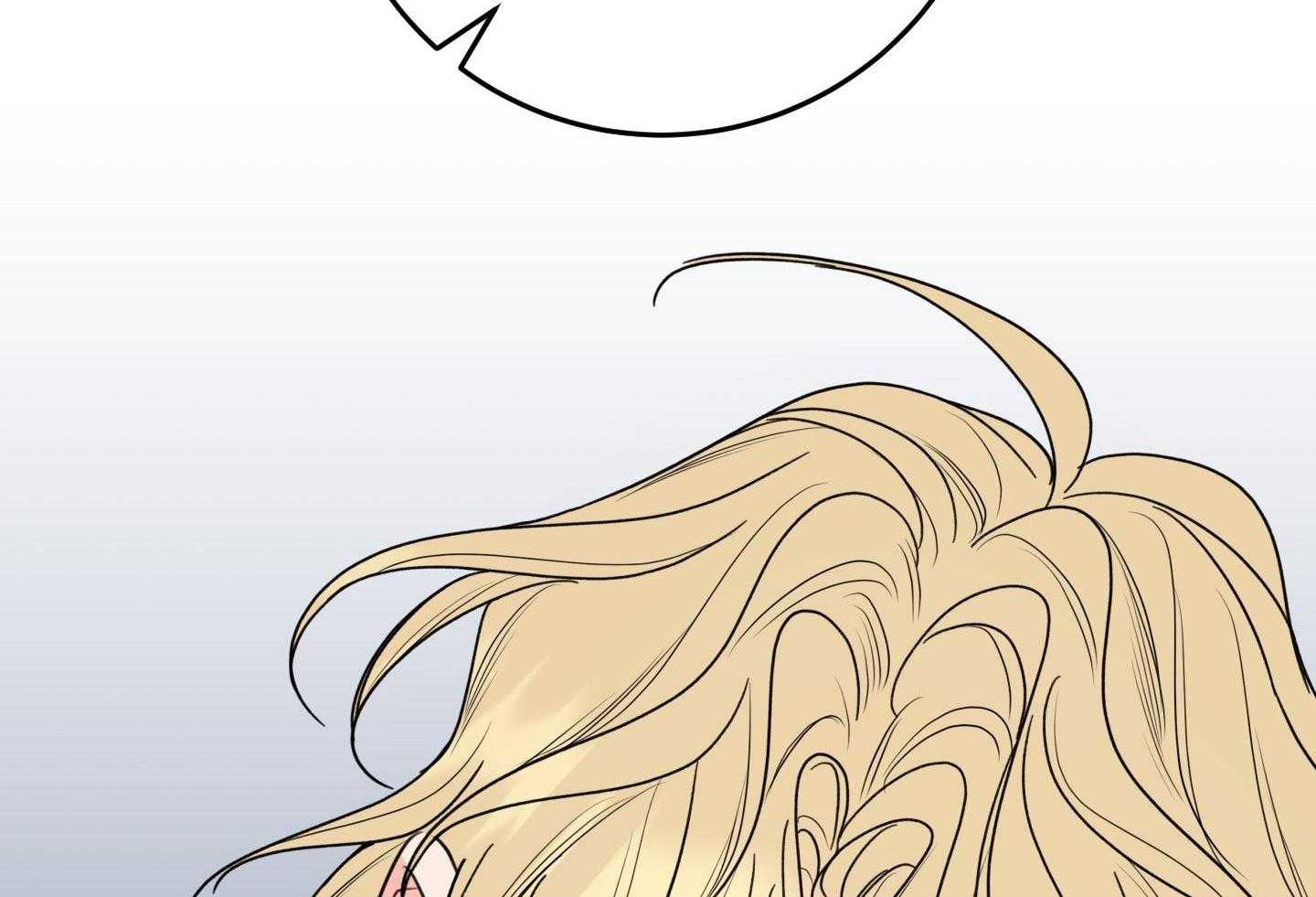 甜蜜的麻烦 第28话 第52页