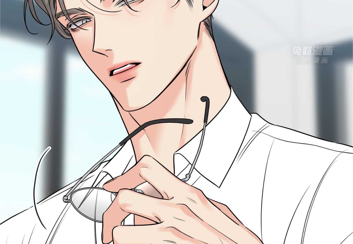 甜蜜的麻烦 第29话 第4页