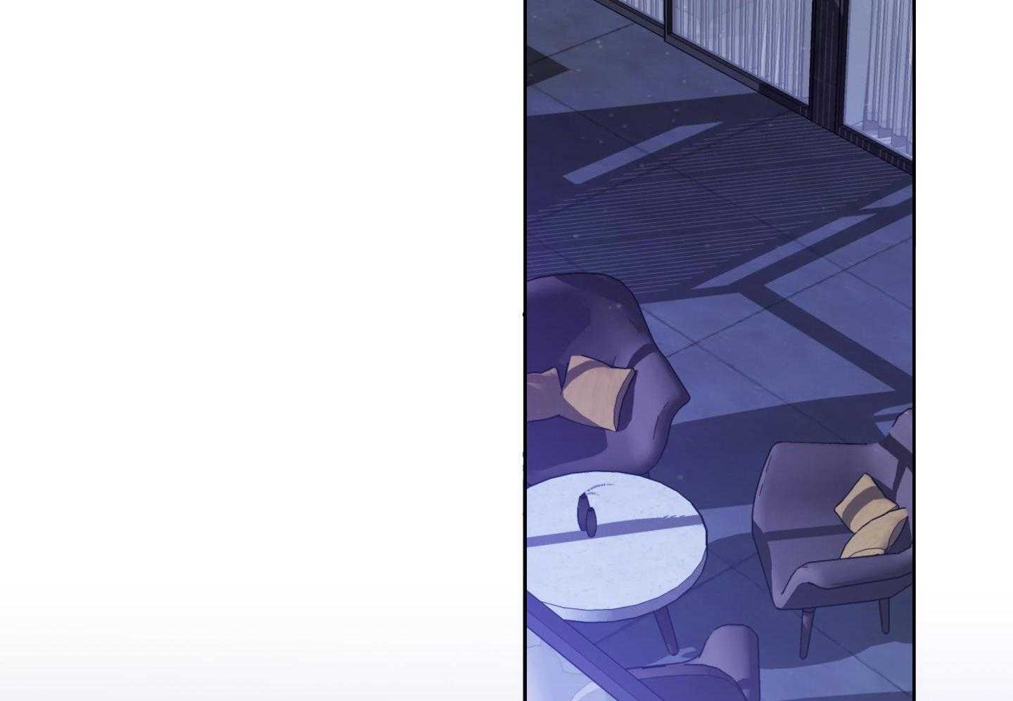 甜蜜的麻烦 第29话 第9页