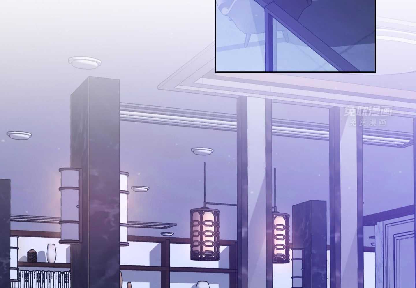 甜蜜的麻烦 第29话 第10页