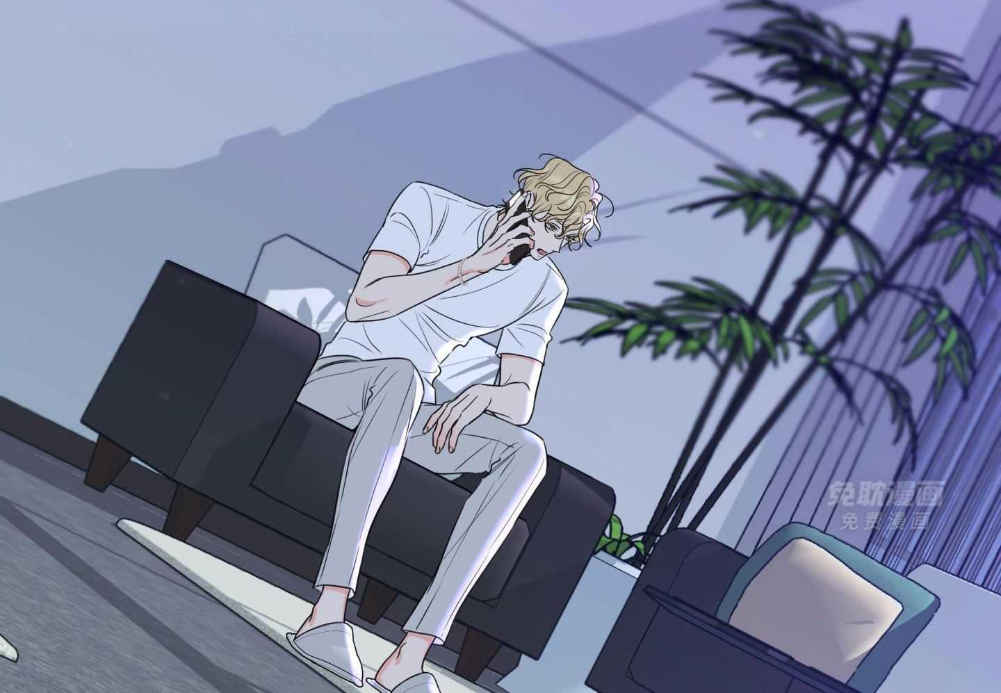 甜蜜的麻烦 第29话 第18页