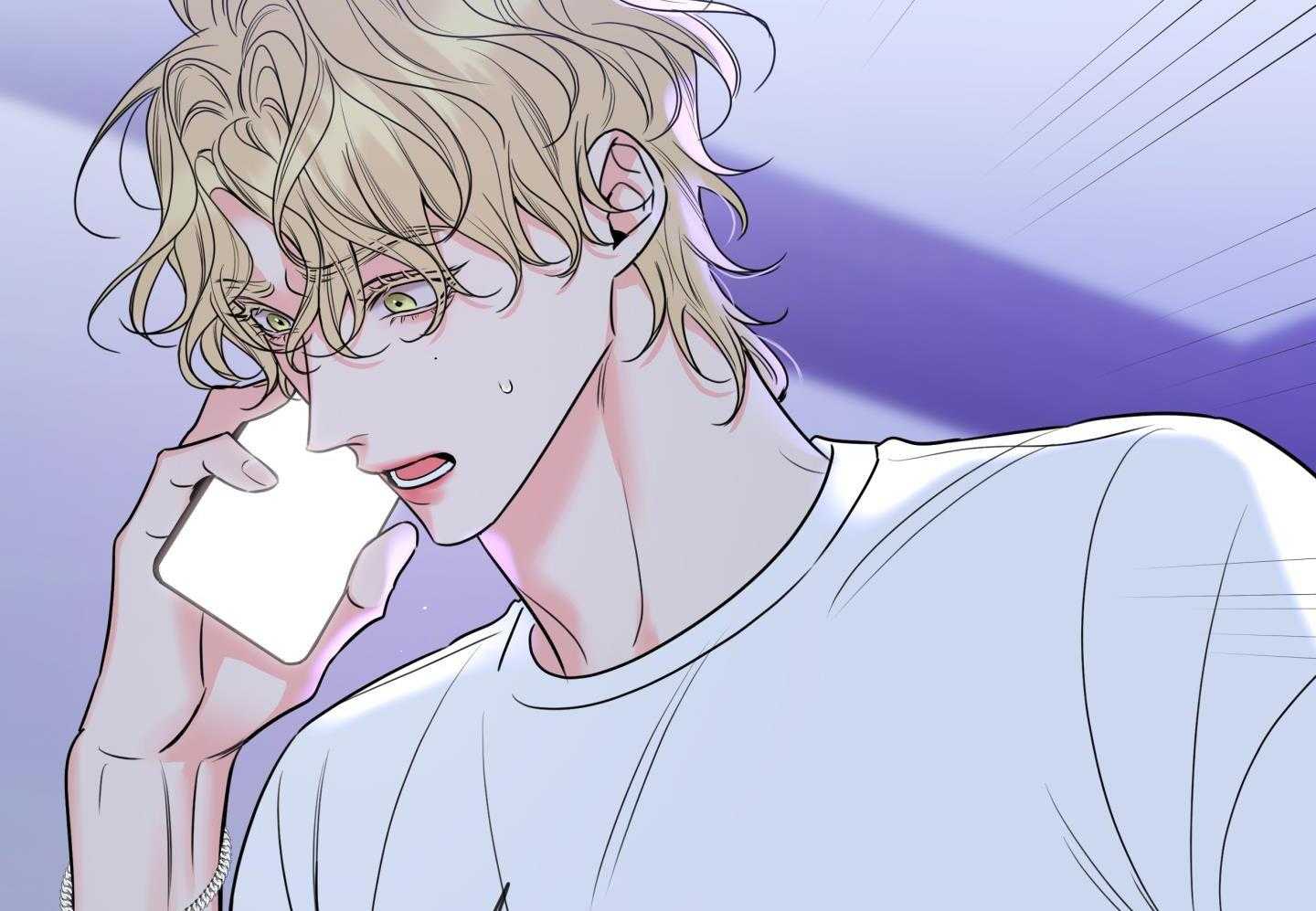 甜蜜的麻烦 第29话 第21页