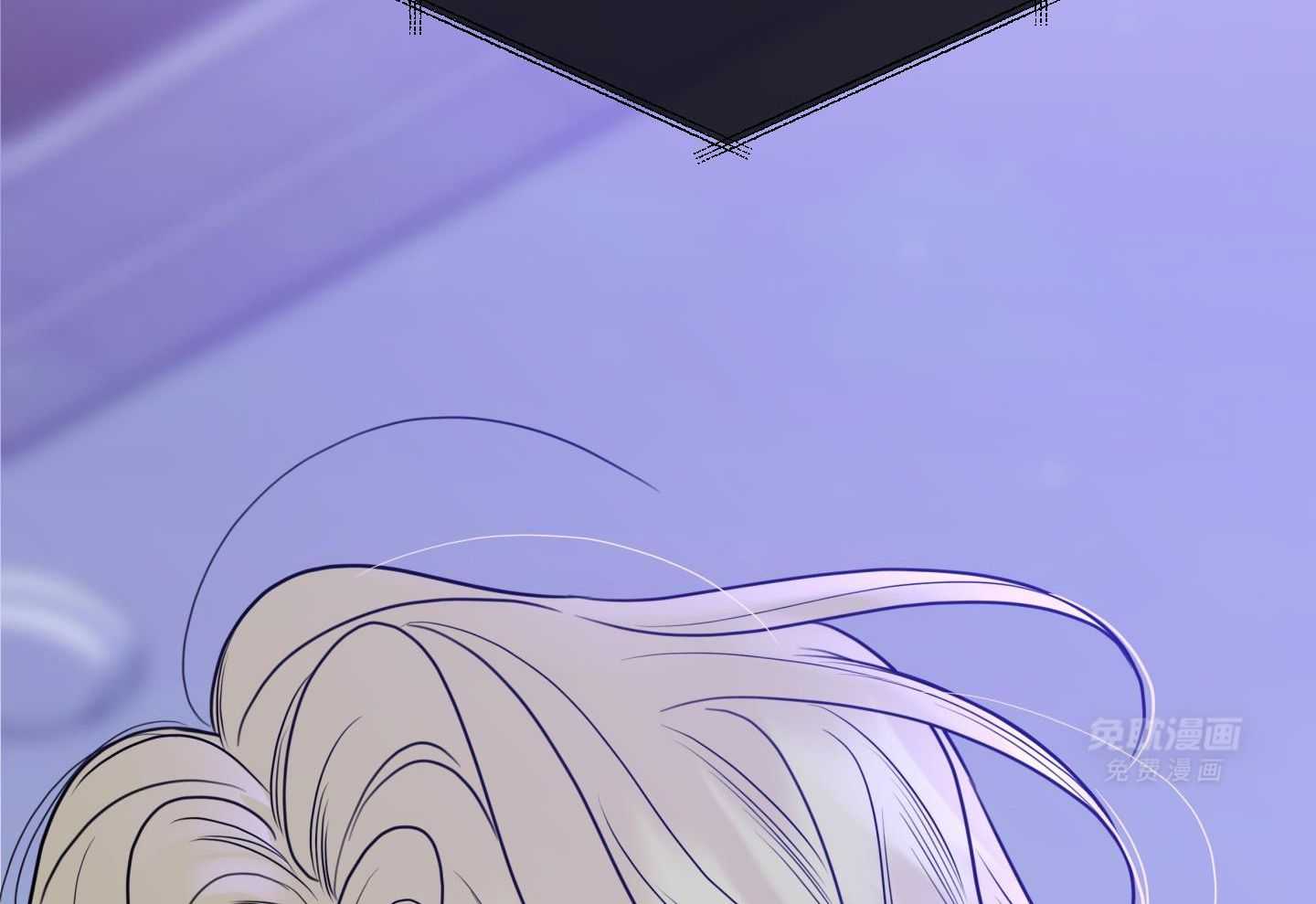 甜蜜的麻烦 第29话 第35页