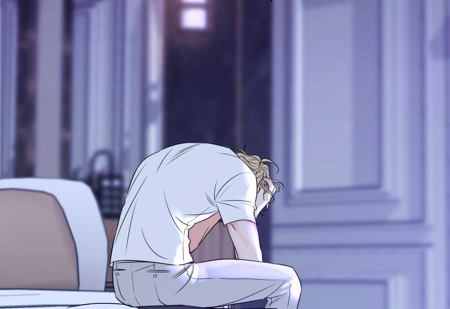 甜蜜的麻烦 第29话 第50页