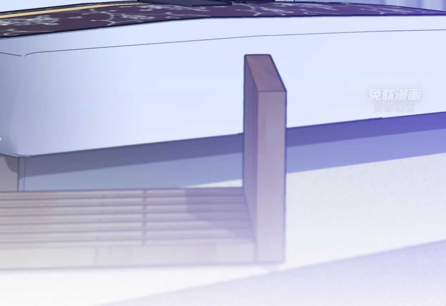 甜蜜的麻烦 第29话 第51页