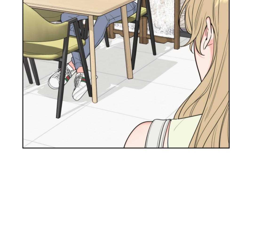 甜蜜的麻烦 第3话 第22页