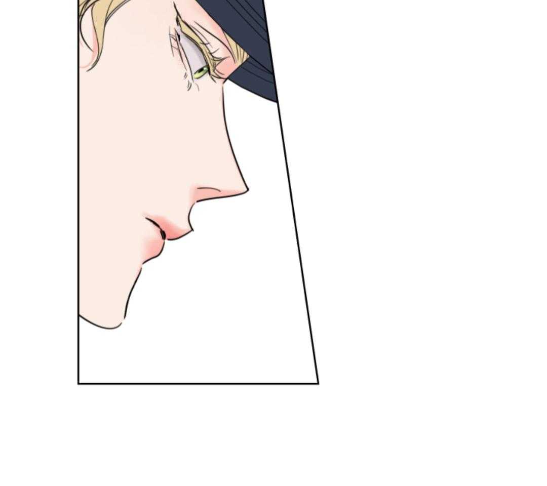 甜蜜的麻烦 第3话 第33页