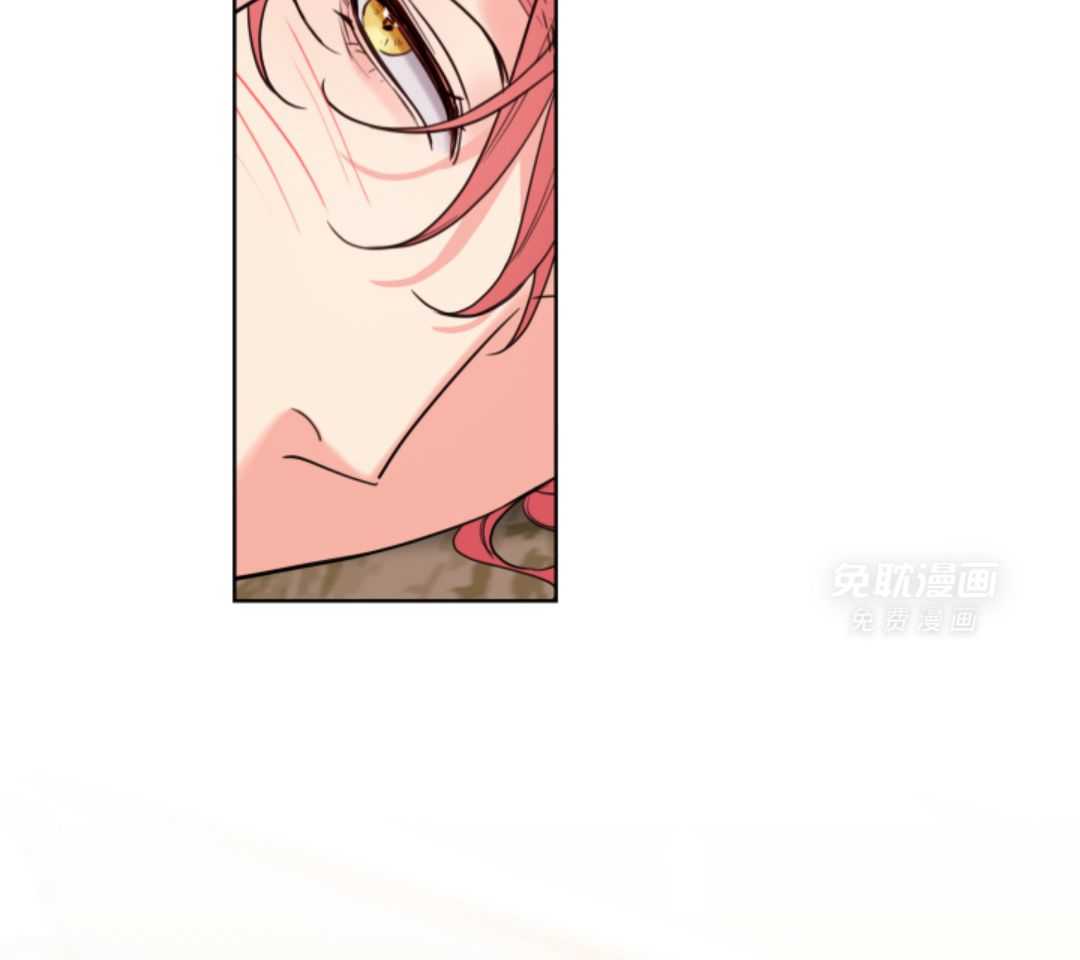 甜蜜的麻烦 第3话 第36页