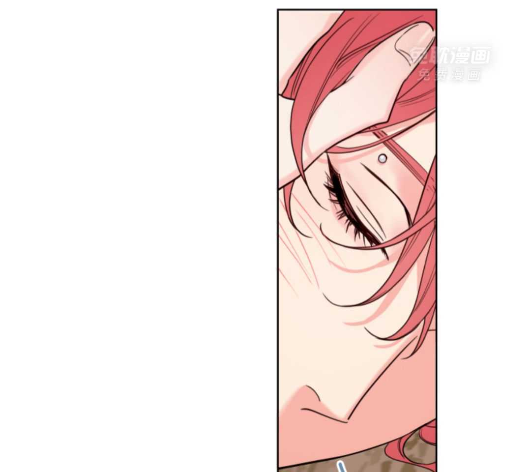 甜蜜的麻烦 第3话 第40页