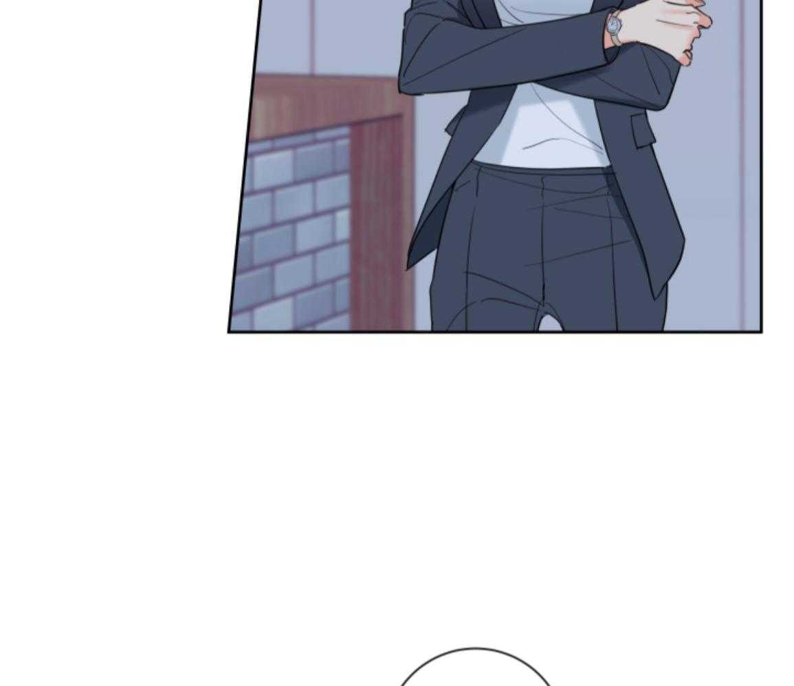 甜蜜的麻烦 第30话 第37页