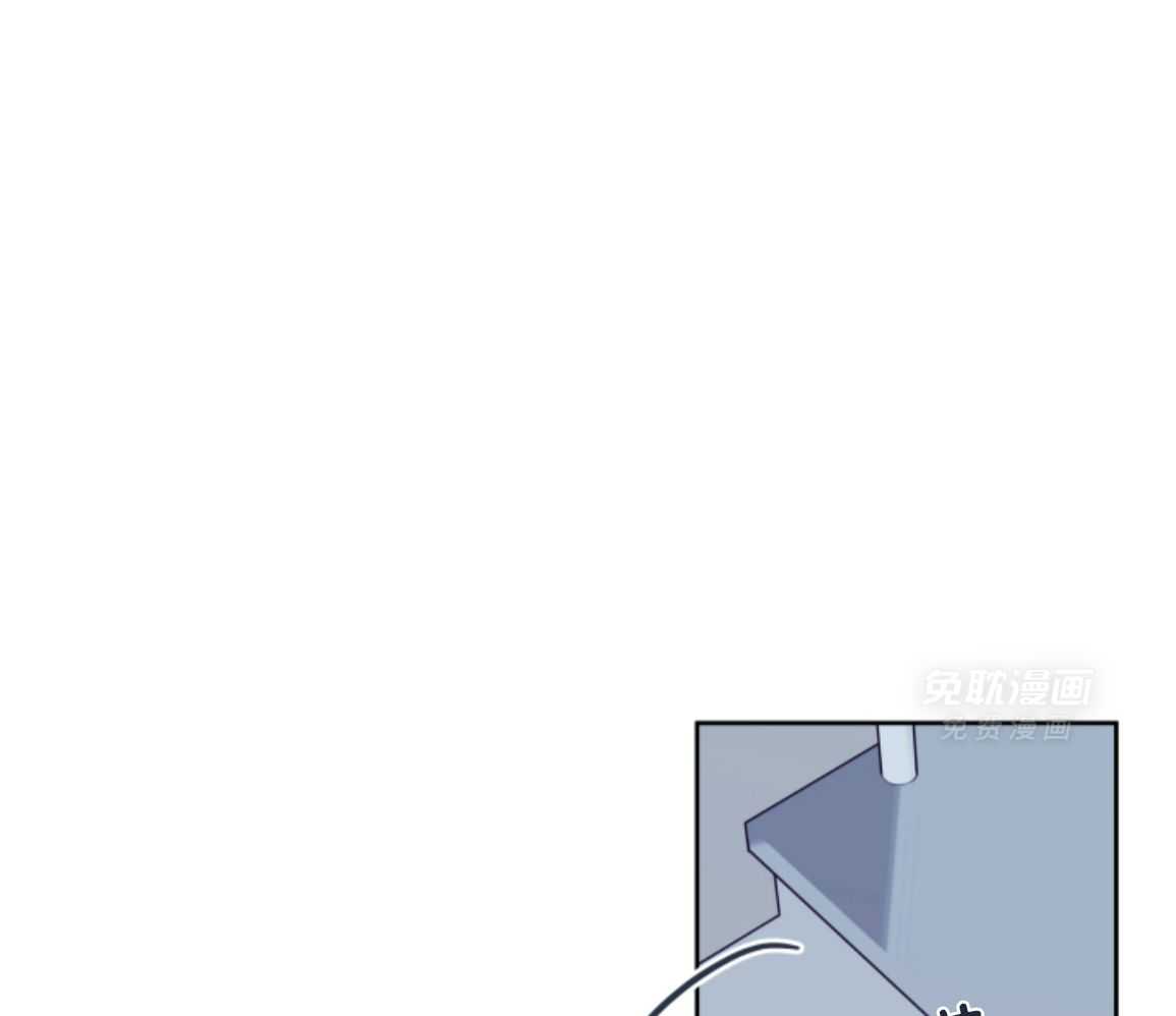 甜蜜的麻烦 第30话 第40页