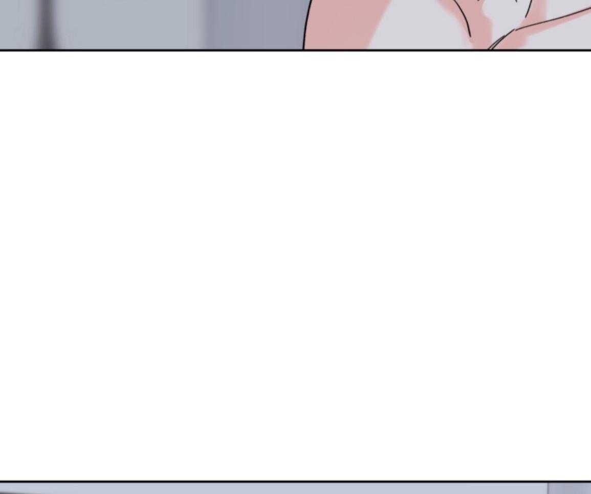 甜蜜的麻烦 第31话 第6页