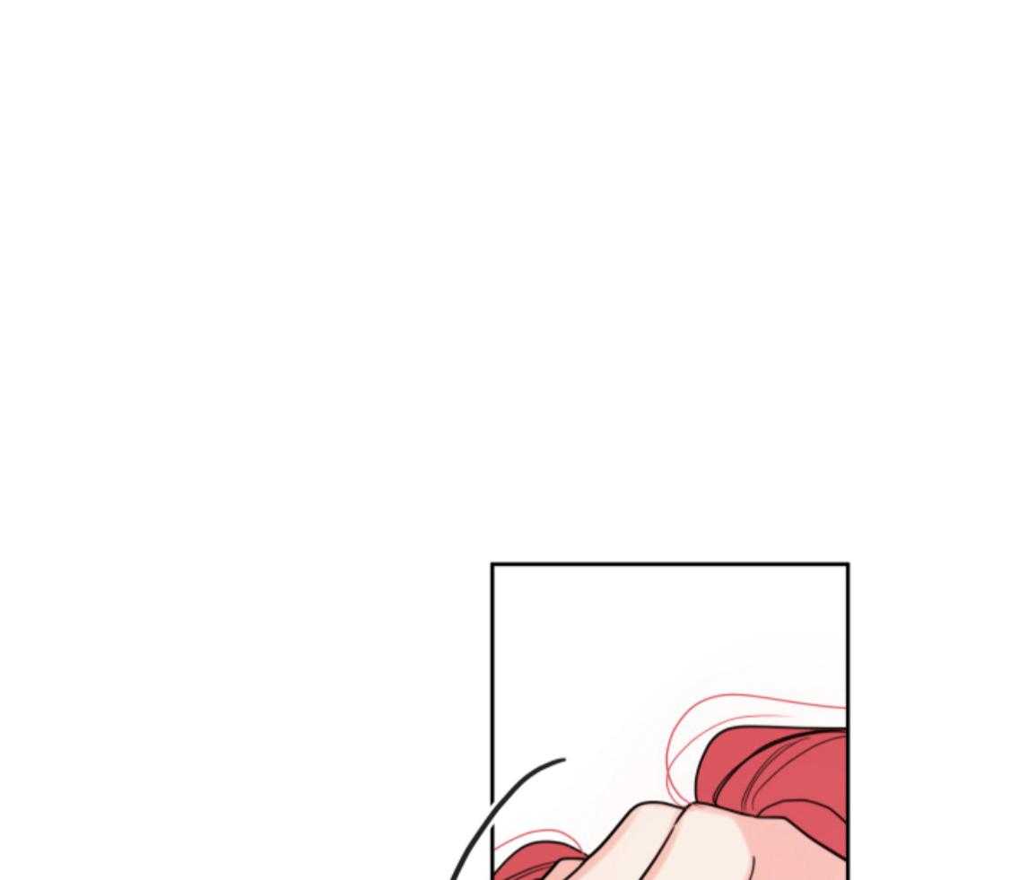 甜蜜的麻烦 第31话 第24页